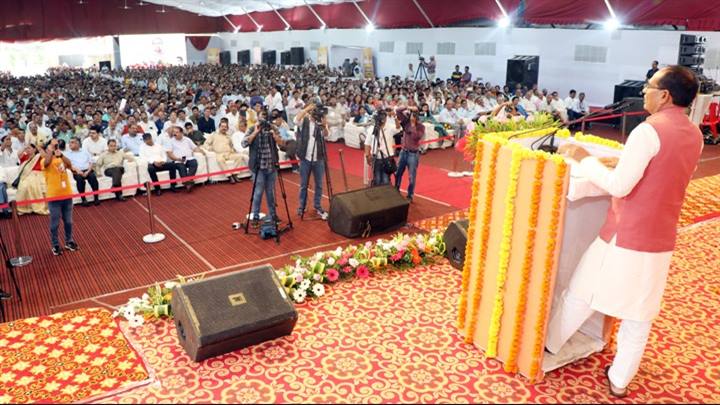 अतिथि विद्वान का मासिक वेतन 50 हजार रुपए तक होगा